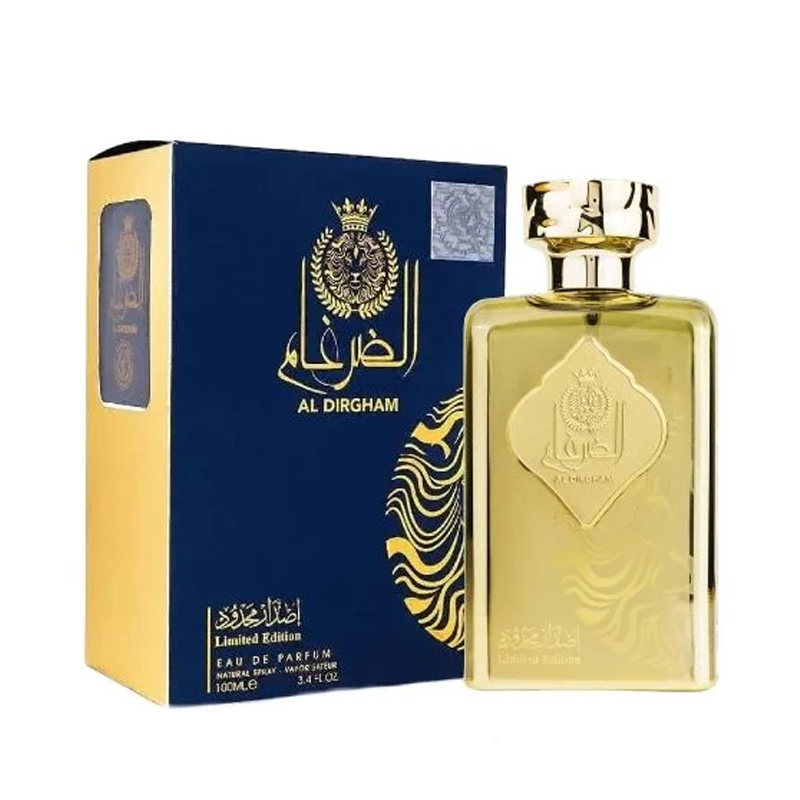 Al Dirgham