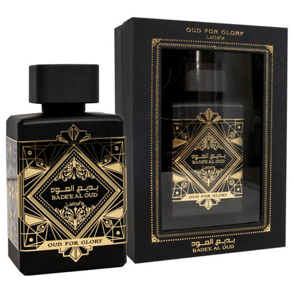 Badee Al Oud - Oud For Glory