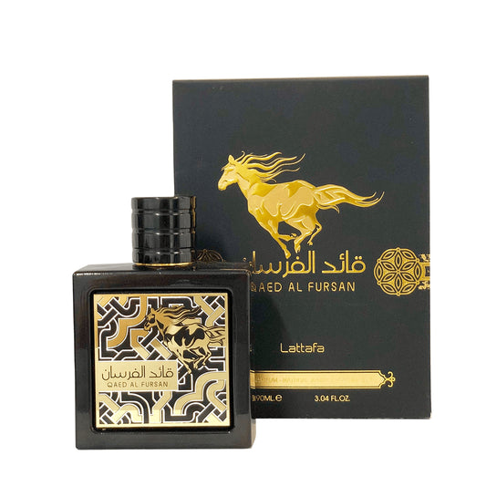 Qaeed Al Fursan