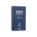Maison Alhambra Jorge Deep Blue