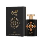 Lattafa Pride Al Qiam Gold
