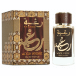 Lattafa Raghba Wood Intense