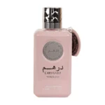 Ard Al Zafaran - Dirham Wardi